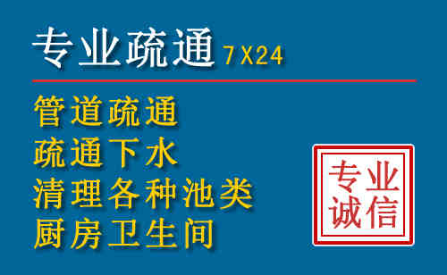 大东搬家公司提示：夏季高温季节长途搬家的6大常识